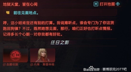助力下载宝典