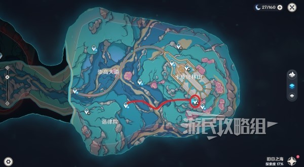 《原神》4.6地方传奇西尼阿斯位置及路线 西尼阿斯在哪