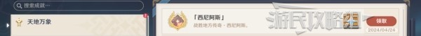 助力下载宝典