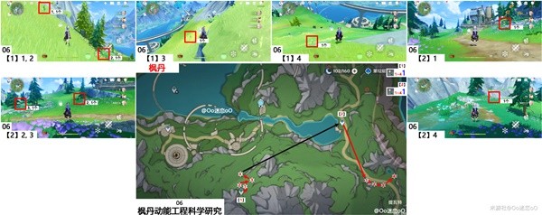 助力下载宝典