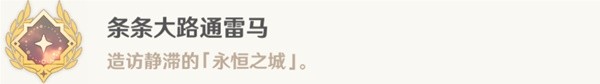 助力下载宝典