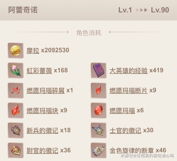助力下载宝典