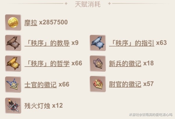 助力下载宝典