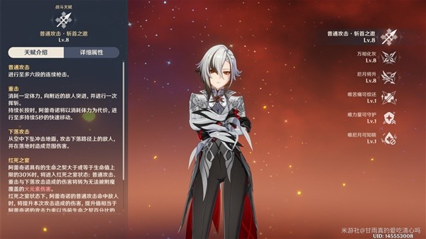 助力下载宝典