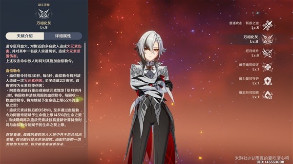 助力下载宝典