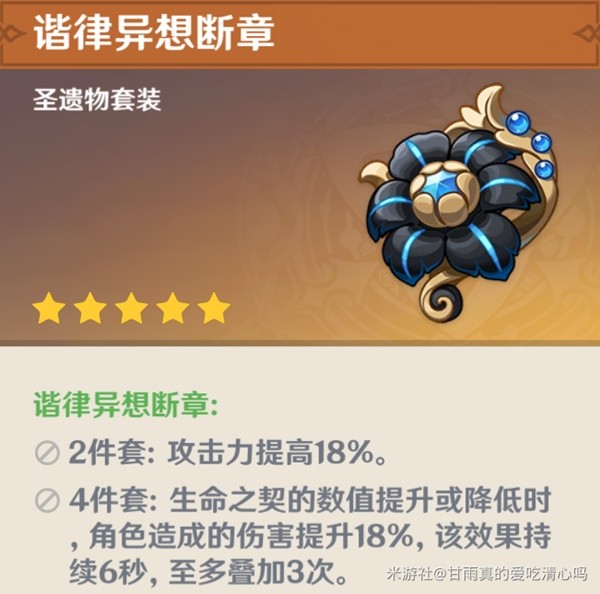 助力下载宝典