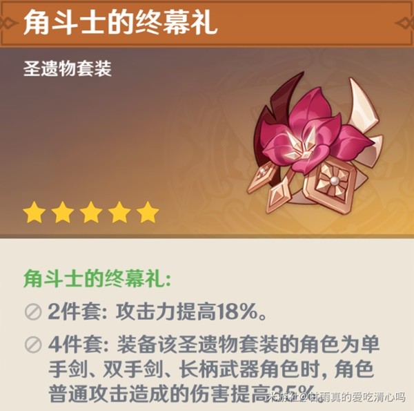 助力下载宝典