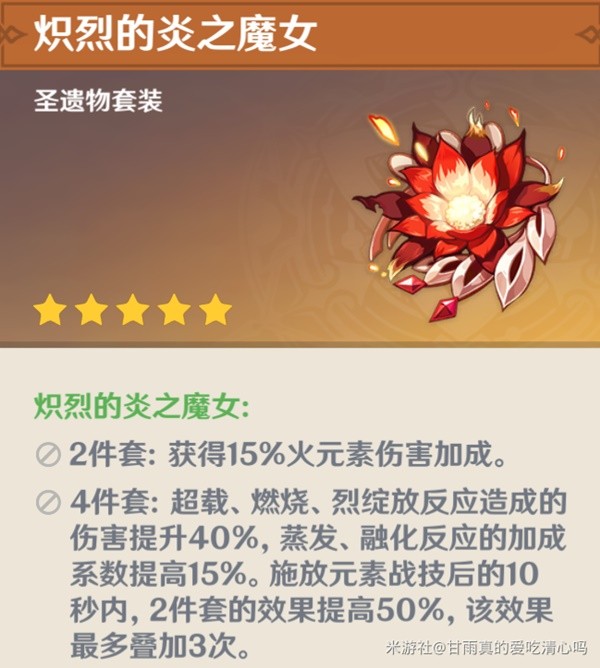 助力下载宝典