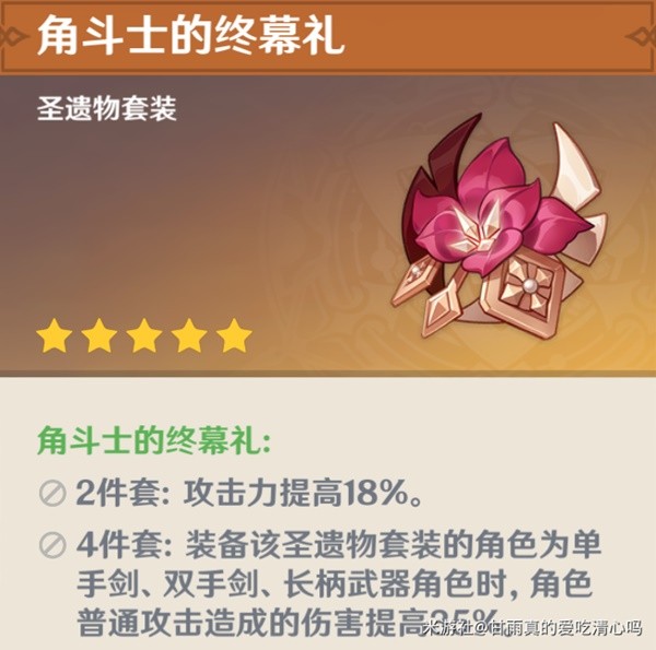 助力下载宝典