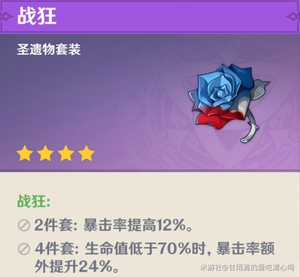 助力下载宝典