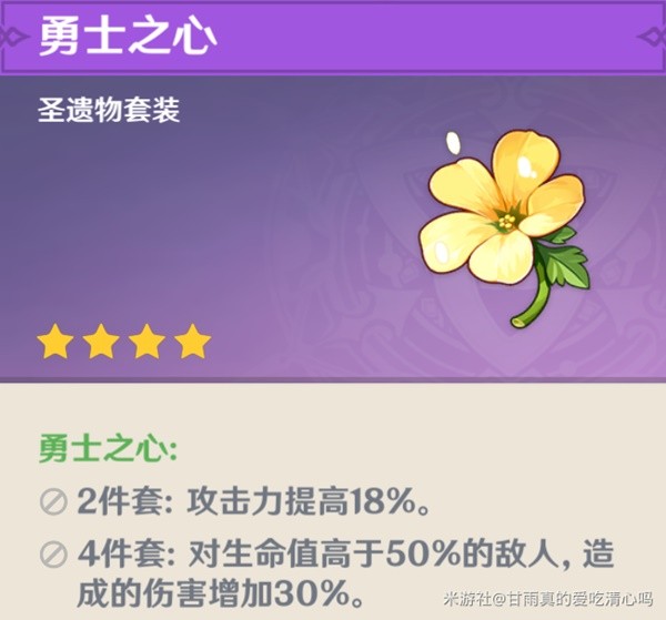助力下载宝典