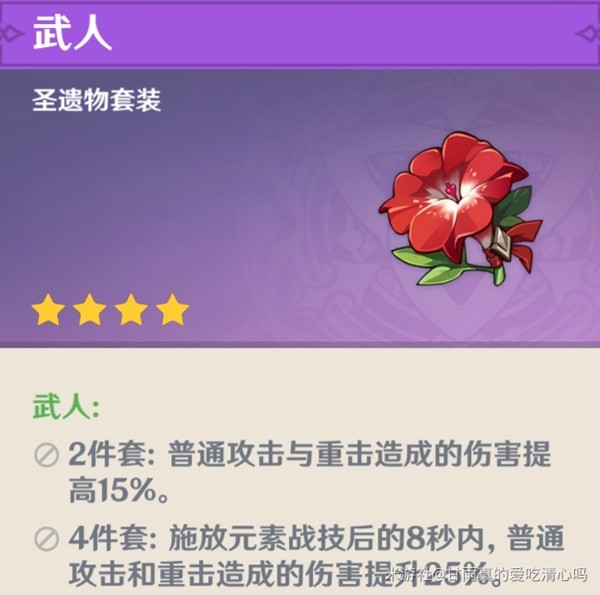 助力下载宝典