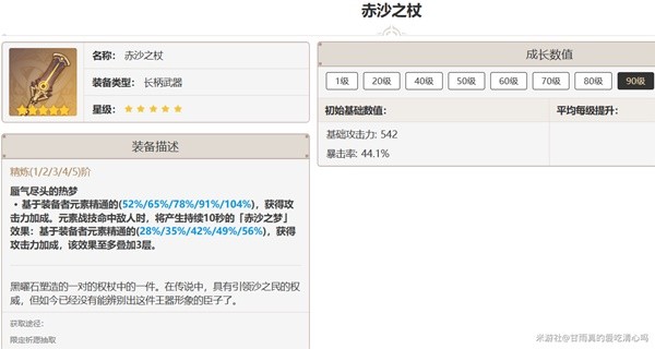 助力下载宝典