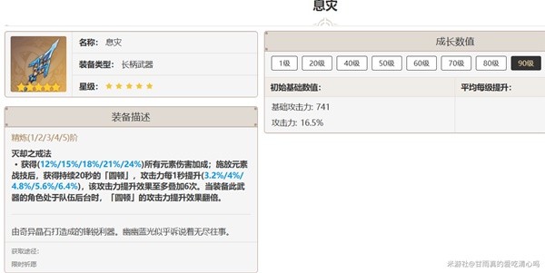 助力下载宝典