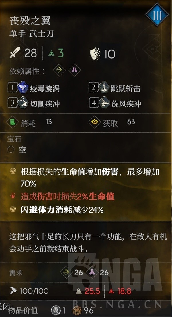 助力下载宝典