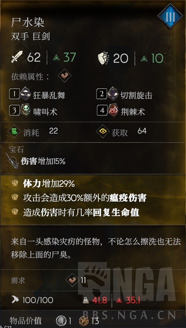 助力下载宝典