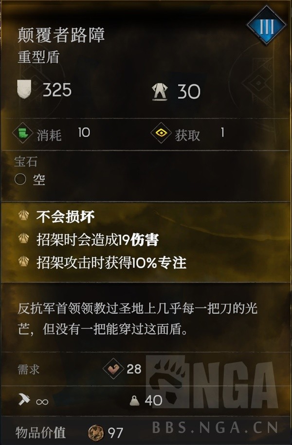 助力下载宝典