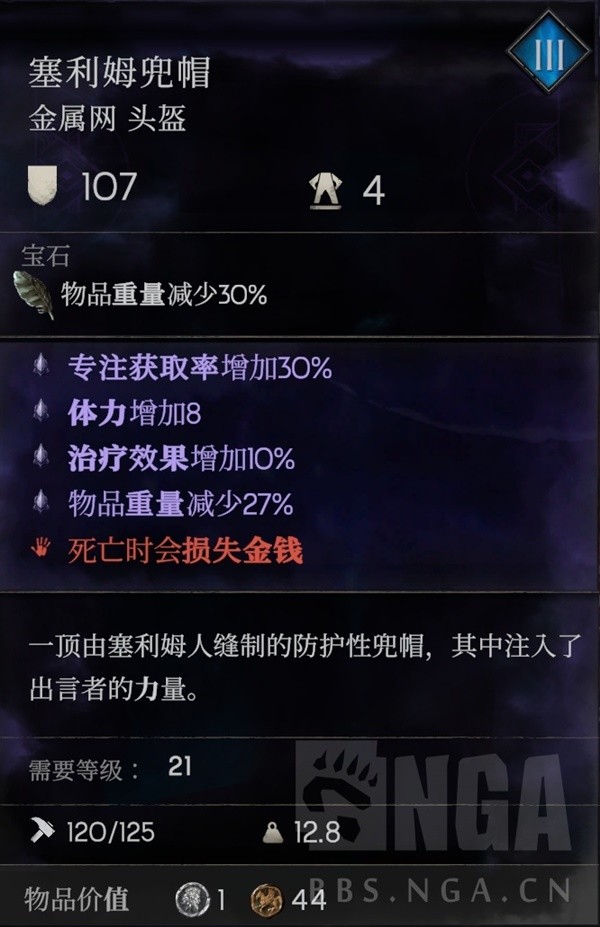 助力下载宝典