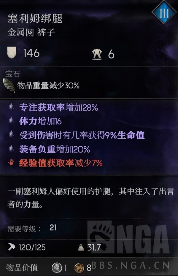 助力下载宝典