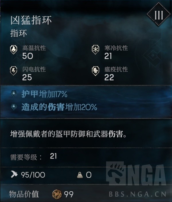 助力下载宝典