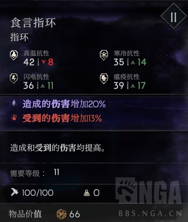 助力下载宝典