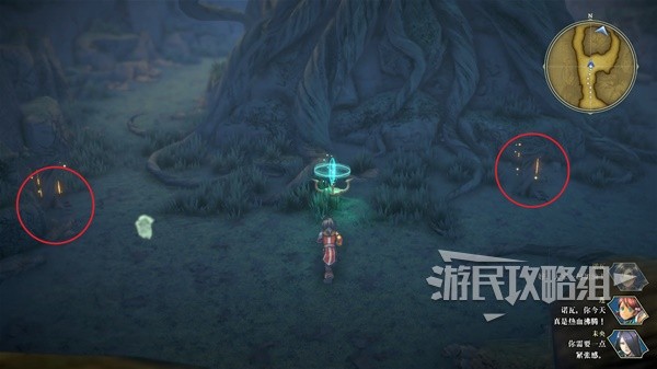 助力下载宝典