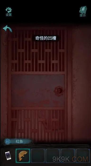 诡楼回魂第二章攻略详解