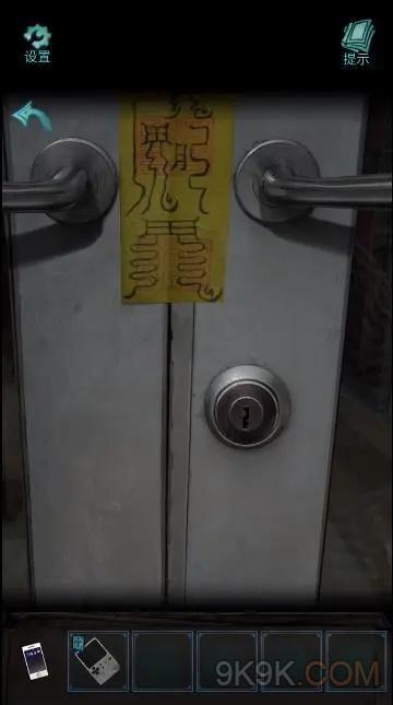 诡楼回魂第二章攻略详解