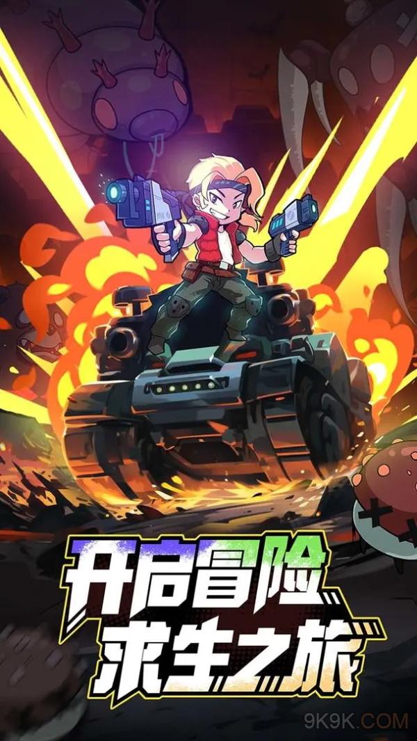 一击必中兑换码大全2024最新一览