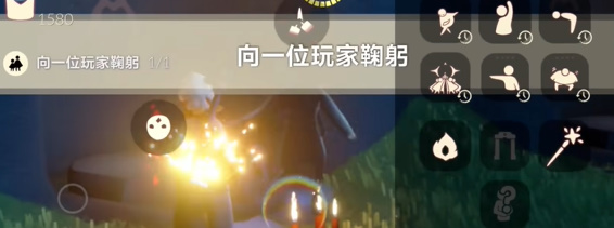 2024光遇4月26日任务怎么做？