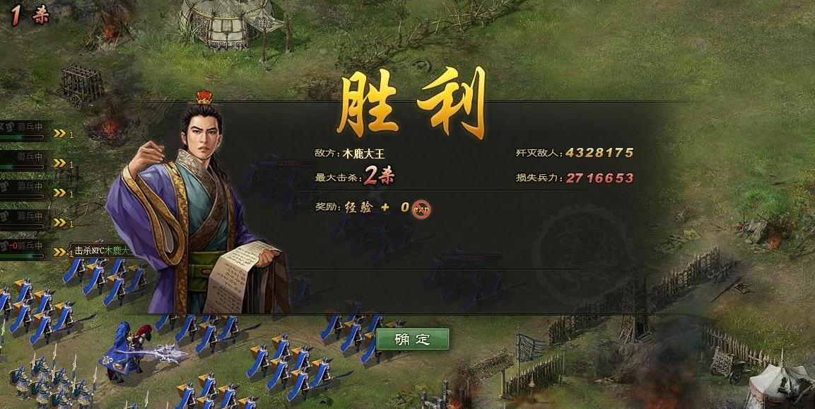 攻城掠地穷奇怎么搭配？