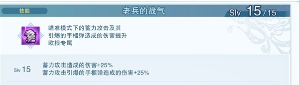 助力下载宝典