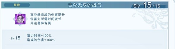助力下载宝典
