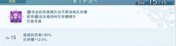 助力下载宝典