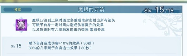 助力下载宝典