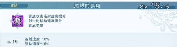 助力下载宝典
