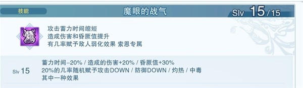 助力下载宝典