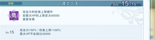 助力下载宝典