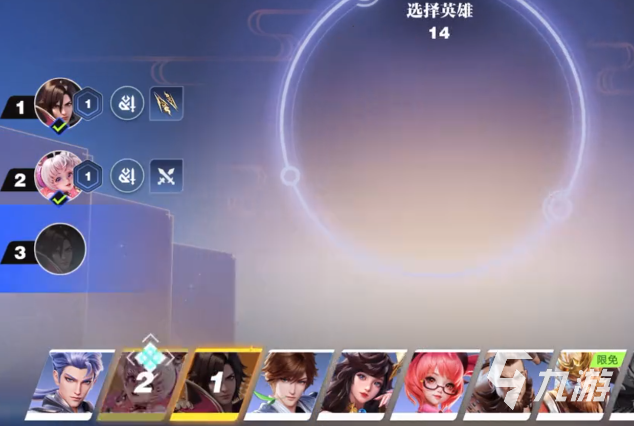 王者荣耀星之破晓几月几号上线 王者荣耀星之破晓什么时候出的