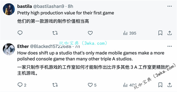 《星刃》M站游戏评分解禁 好评高达84%