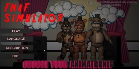 Fnaf模拟器