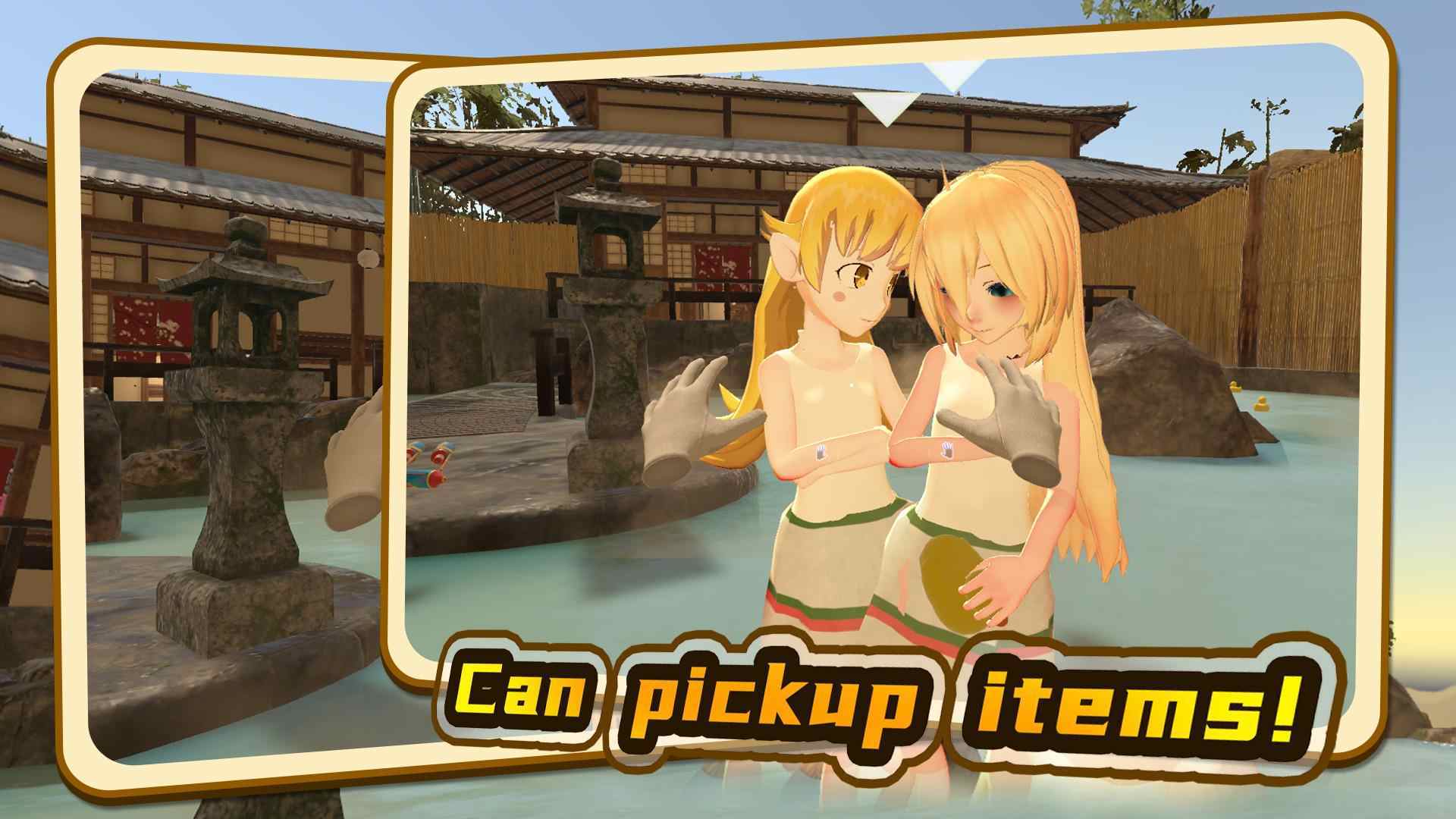 小忍万岁计划2温泉篇