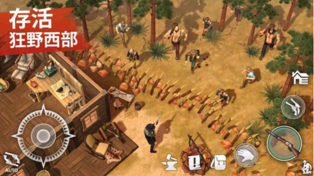西部土地生存app