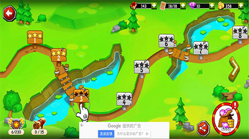 火柴人之守卫城堡2app