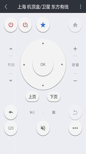 小米电视遥控app