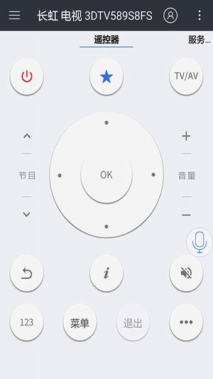 小米电视遥控app