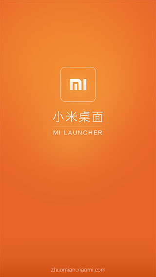 小米桌面MiHome
