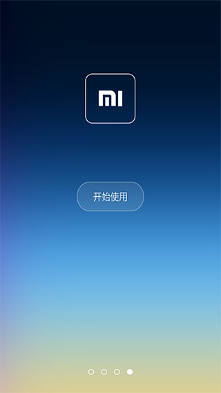 小米桌面MiHome