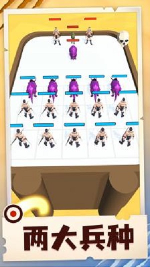 小小合成兽内置菜单