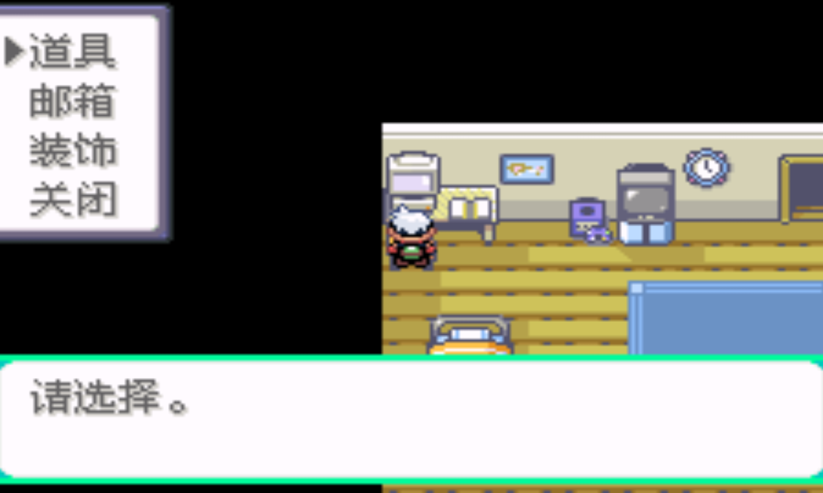 口袋妖怪：绿宝石386